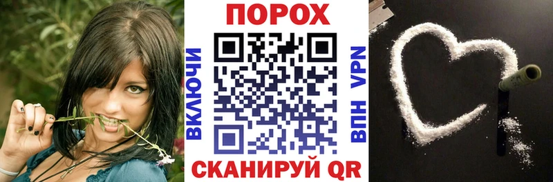 Амфетамин VHQ  Ужур 