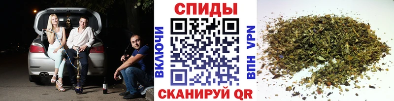 Бутират бутик Ужур