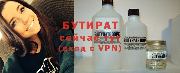 СК Михайловка