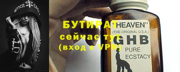 первитин Михайлов