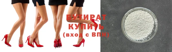 СК Михайловка