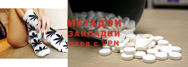 первитин Михайлов