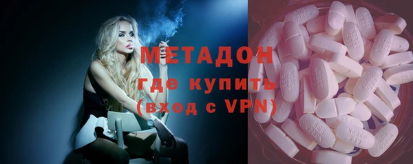 герыч Михайловск