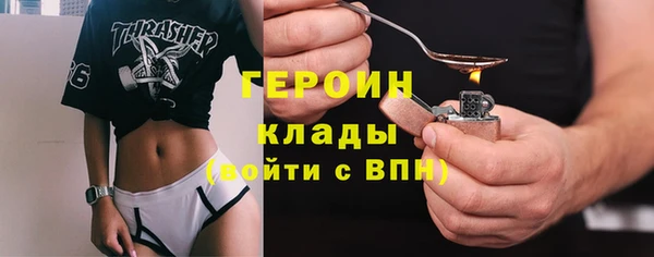 первитин Михайлов