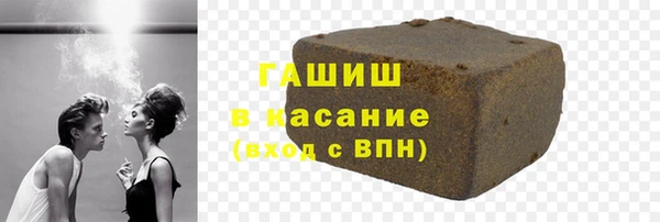 СК Михайловка