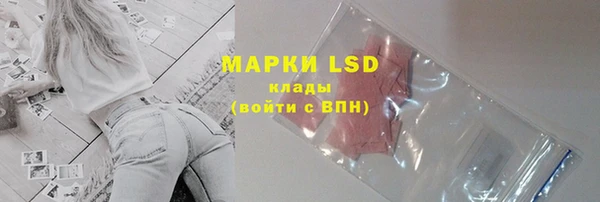 первитин Михайлов