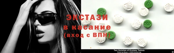 герыч Михайловск