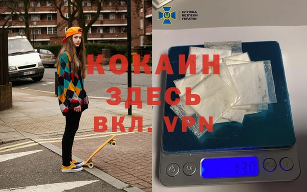 СК Михайловка