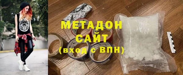 первитин Михайлов