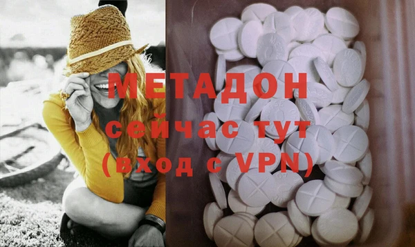 СК Михайловка