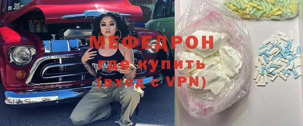 первитин Михайлов