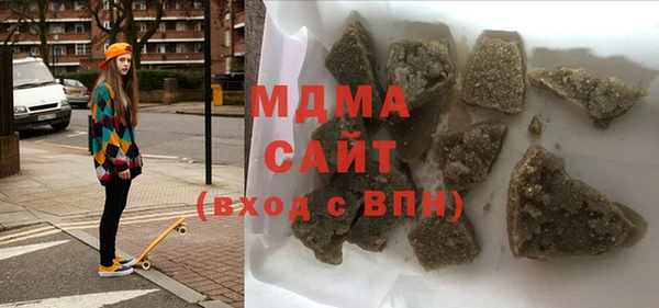 первитин Михайлов