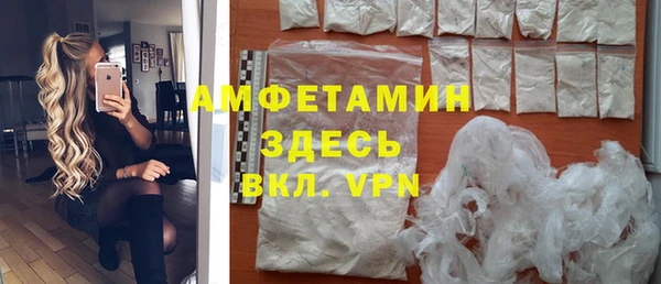 СК Михайловка
