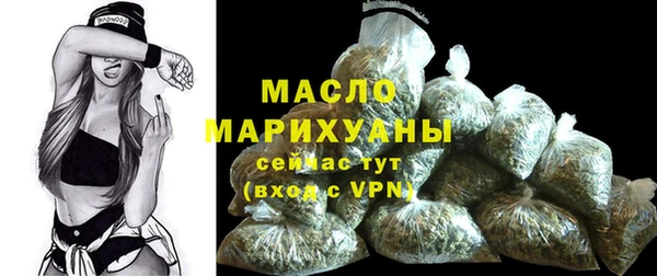 СК Михайловка