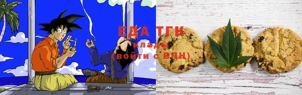 СК Михайловка