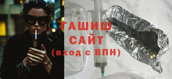 СК Михайловка
