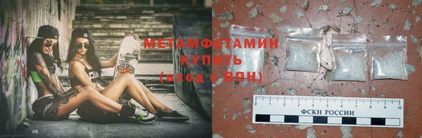 герыч Михайловск