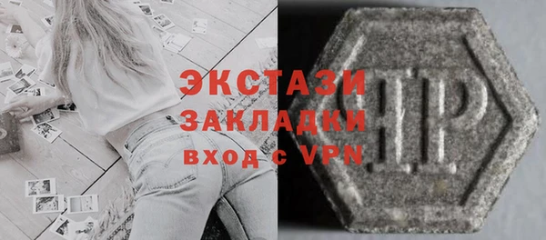 герыч Михайловск