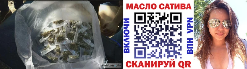 Дистиллят ТГК вейп с тгк  сколько стоит  блэк спрут зеркало  Ужур 