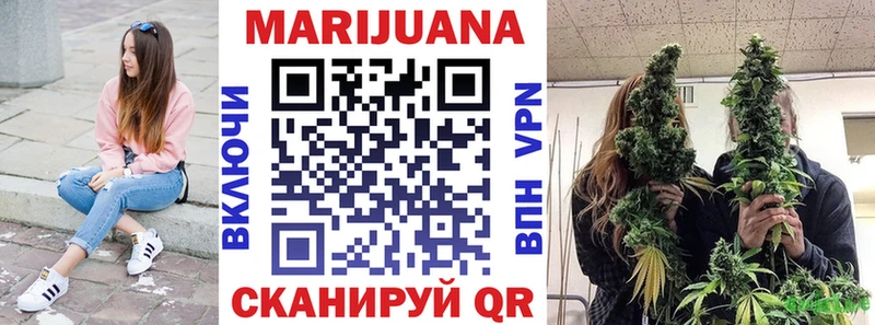 Бошки Шишки индика Ужур